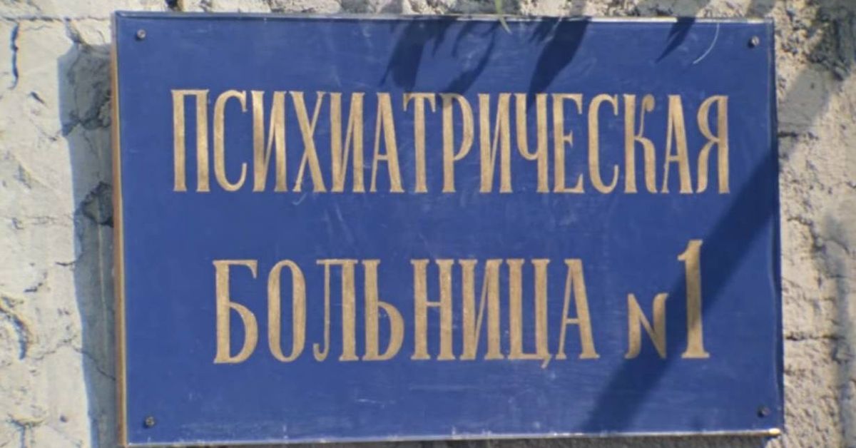 Фотка дурдома