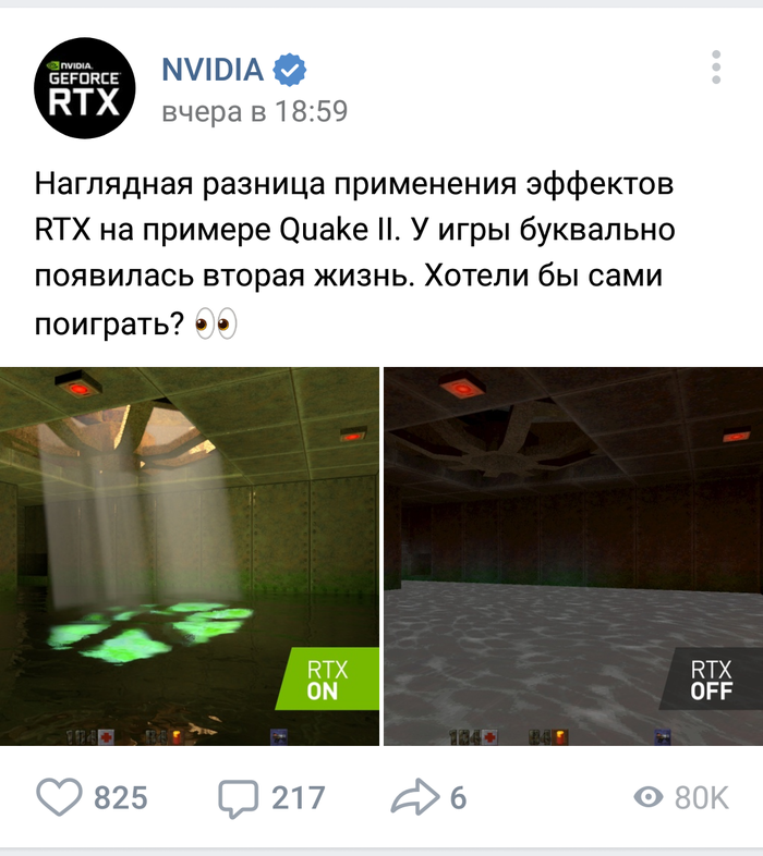    , Nvidia,  , , Nvidia RTX