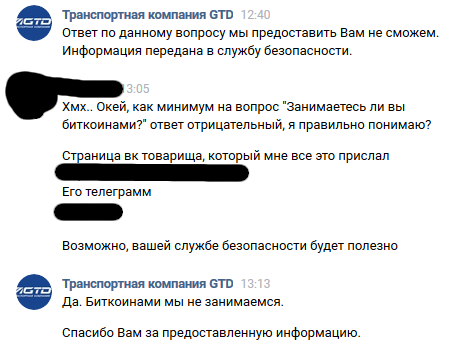 Что ты знаешь обо мне kizaru osu. Смотреть фото Что ты знаешь обо мне kizaru osu. Смотреть картинку Что ты знаешь обо мне kizaru osu. Картинка про Что ты знаешь обо мне kizaru osu. Фото Что ты знаешь обо мне kizaru osu