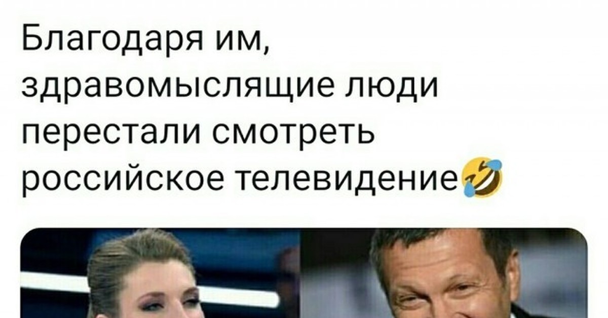 Благодаря этому компоненту. Не здравомыслящий человек это. Здравомыслящий человек. Здравомыслящий. Благодаря этому человек.