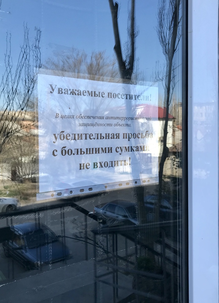 ����� �� ������� ����� �� ���������������