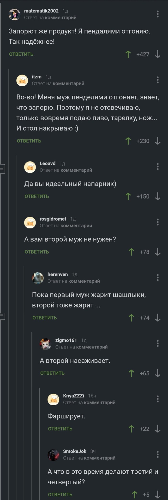     ! , , , , , , ,   