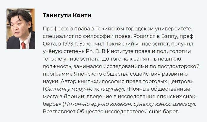 почему у макгрегора такая походка. Смотреть фото почему у макгрегора такая походка. Смотреть картинку почему у макгрегора такая походка. Картинка про почему у макгрегора такая походка. Фото почему у макгрегора такая походка