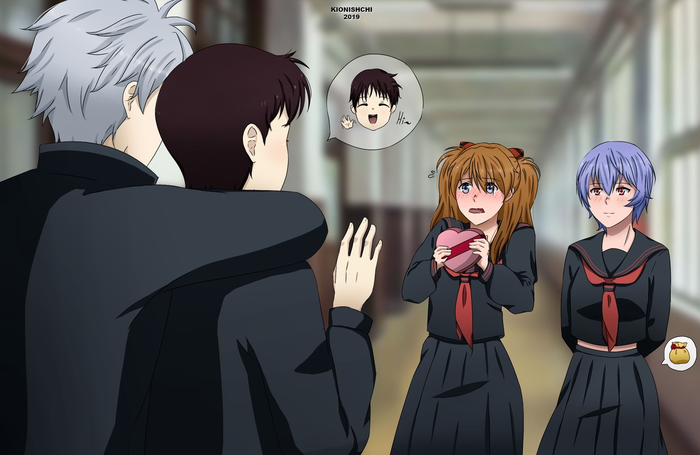 Когда мир повернул не в ту сторону...