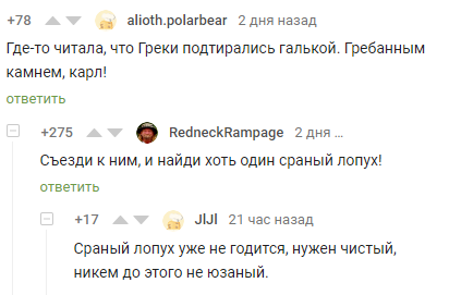 �������� ������