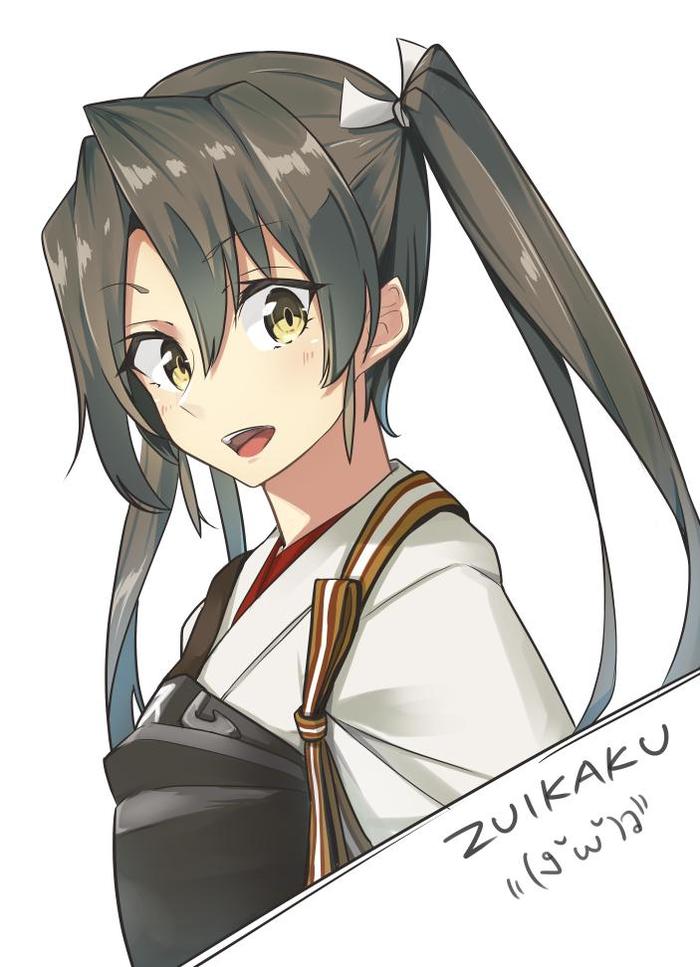 Zuikaku  Abukuma (: Negahami) Kantai Collection, , Anime Art, Zuikaku, Abukuma, 