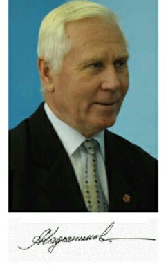 ������� �����������