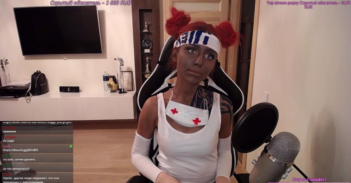 Twitch Zombiunicorn