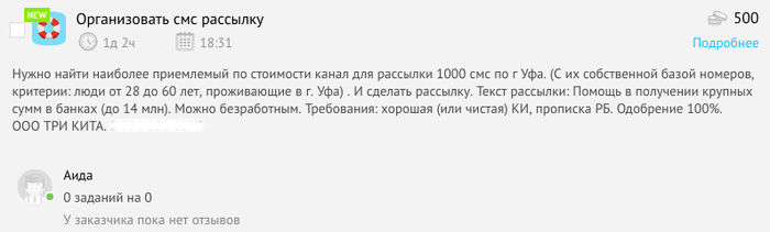 какого секс порно русский домашний правы. Пишите