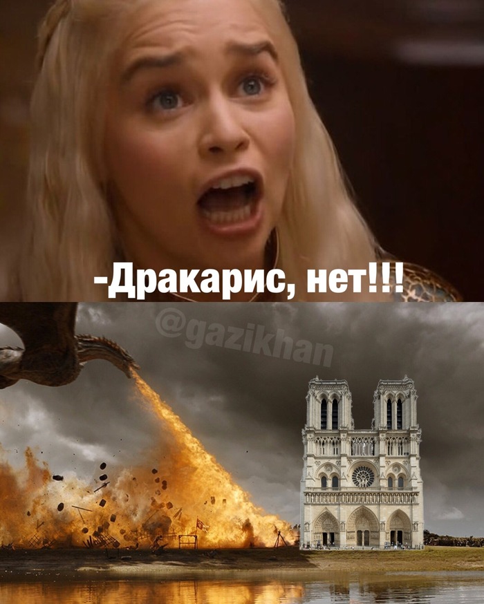 Кроссовер, который мы заслужили