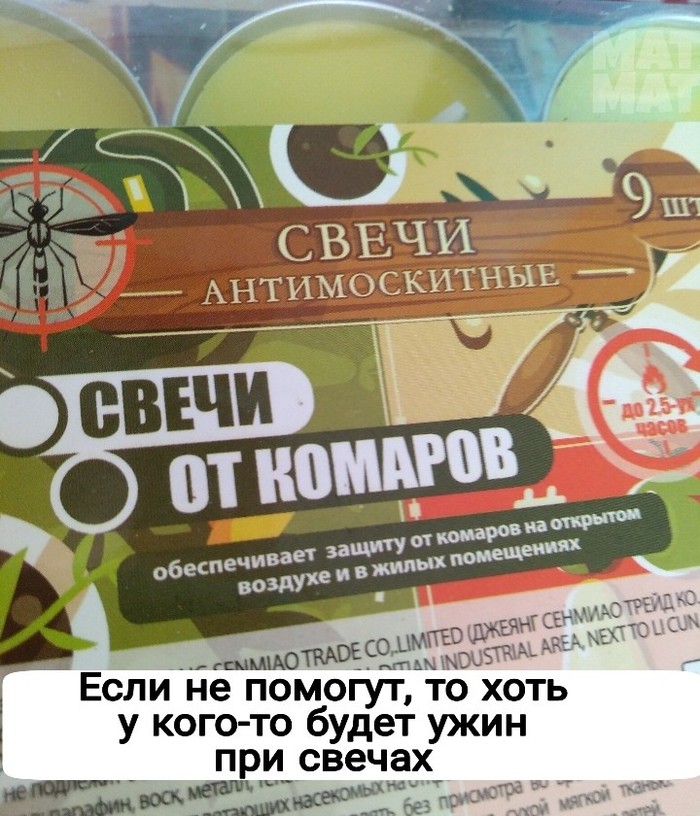 ���� ��� ������.