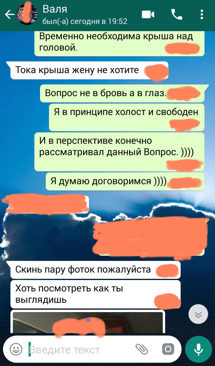что делать если ты бомж в москве. Смотреть фото что делать если ты бомж в москве. Смотреть картинку что делать если ты бомж в москве. Картинка про что делать если ты бомж в москве. Фото что делать если ты бомж в москве