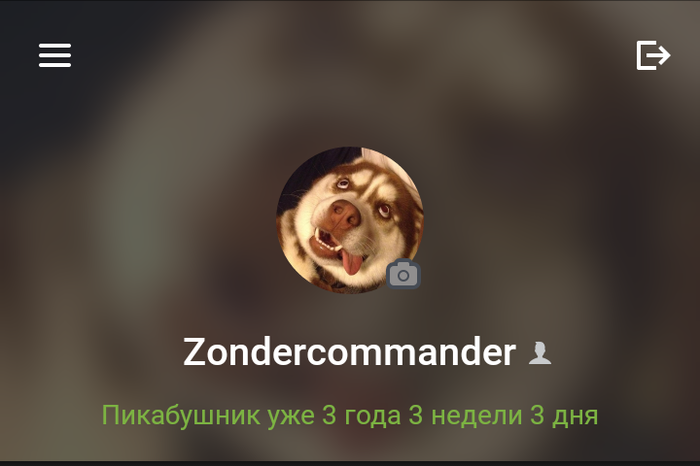 ��������� ���������)