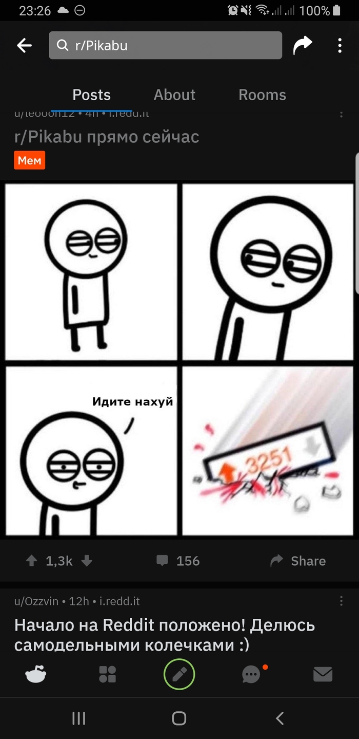 ���� �����