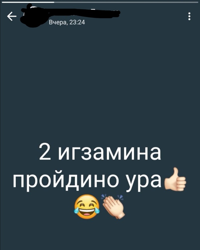 2 ��������
