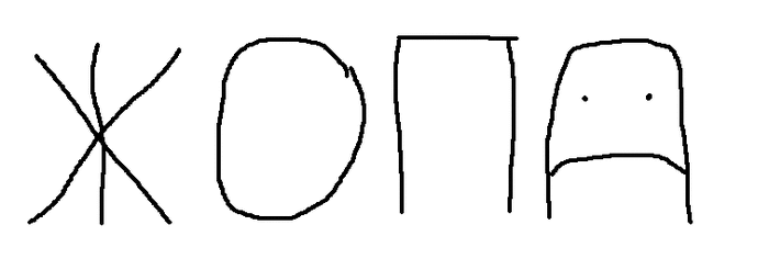 ��� ������� �� "������"