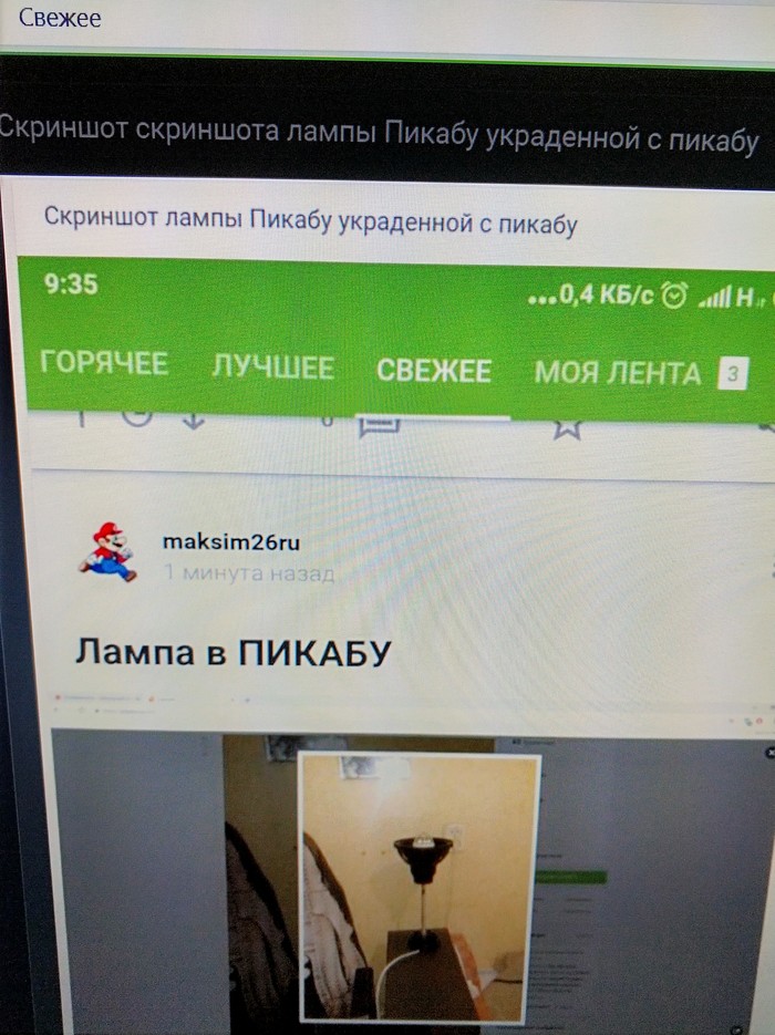 ���� �������� ����. ���� ����� ��������.