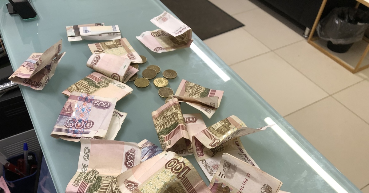 Чтоб деньги собрать. Чтоб деньги тянули карман.
