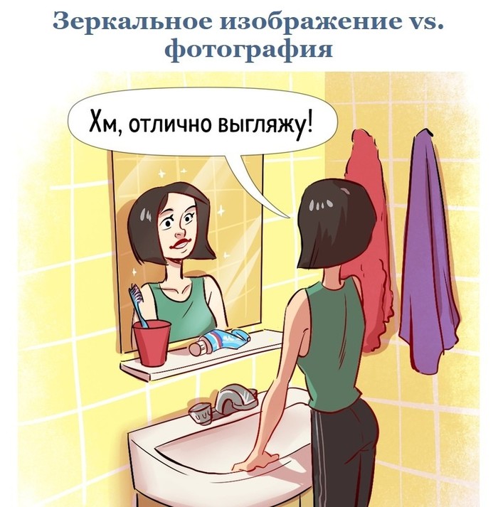 билет на один бесплатный мозг