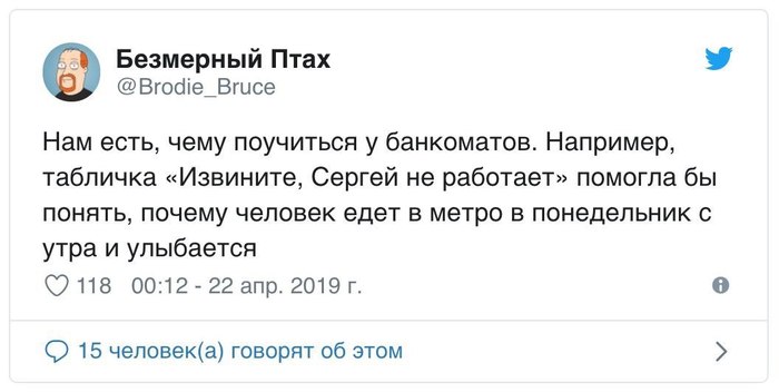 � ����������� � ����� ���������...