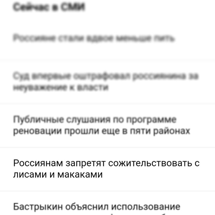 Содержать, видимо, можно...