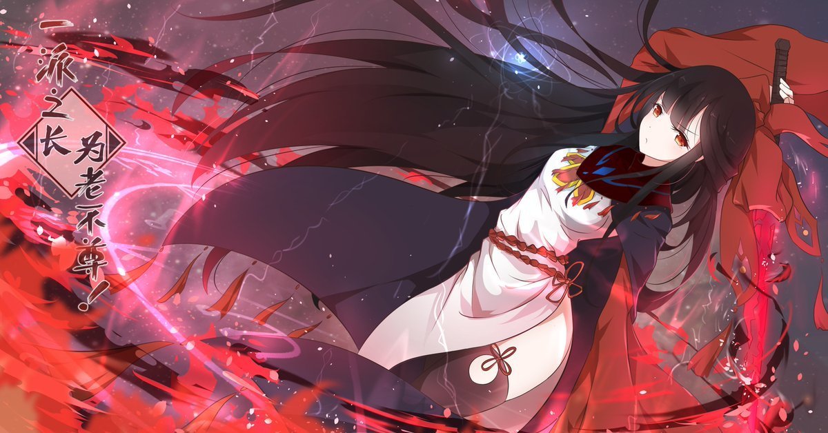 Anime vampire girl with black hair and red eyes