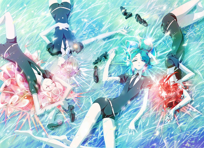 Houseki no Kuni