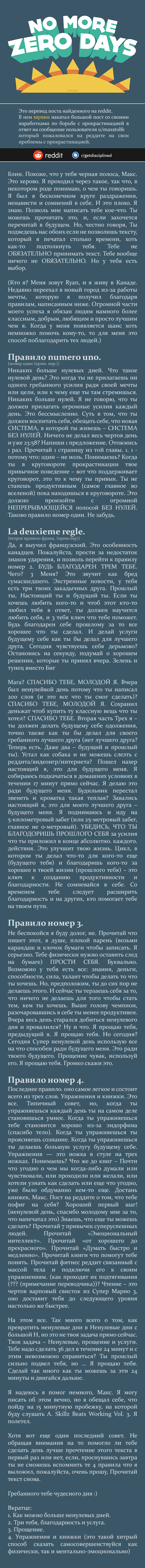 ������ � ���������������