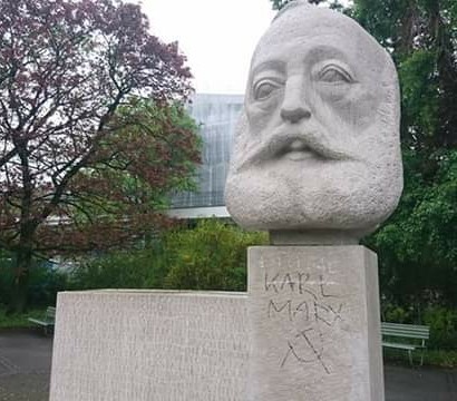 Это не Маркс, Карл!