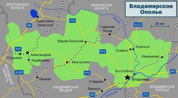 что такое коими на руси. Смотреть фото что такое коими на руси. Смотреть картинку что такое коими на руси. Картинка про что такое коими на руси. Фото что такое коими на руси