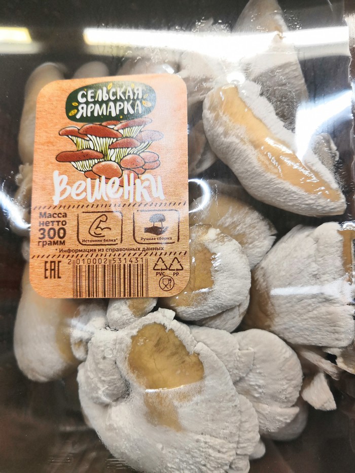 ����� � �������)