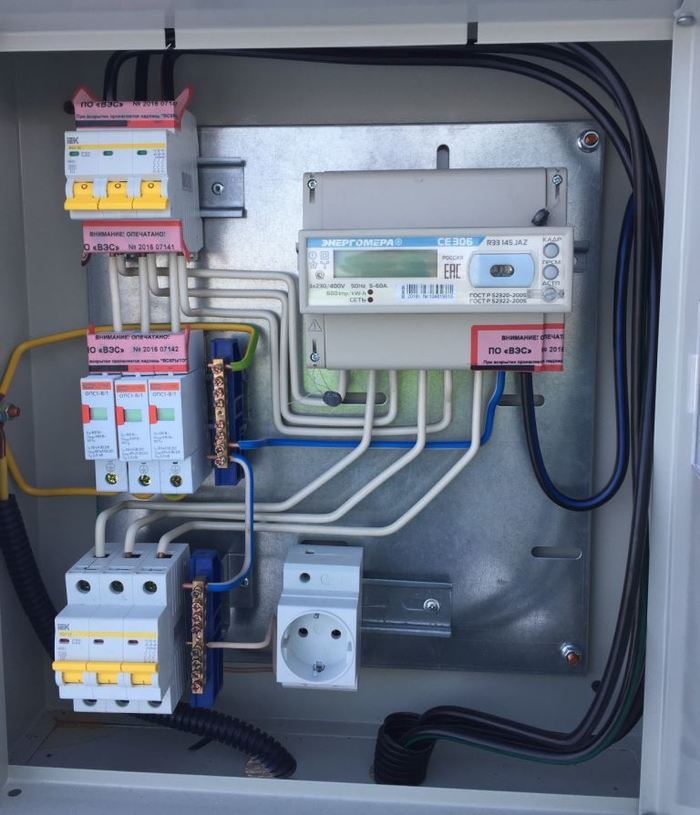 Вопрос к профи, установка автомата в щиток