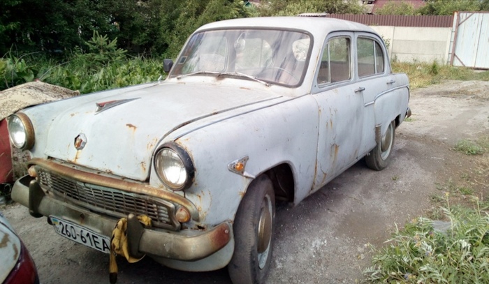 Папа купил автомобиль