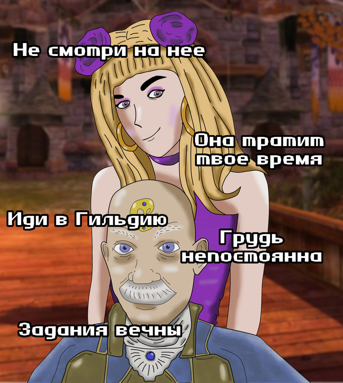 ����� � ������� �� ��������!