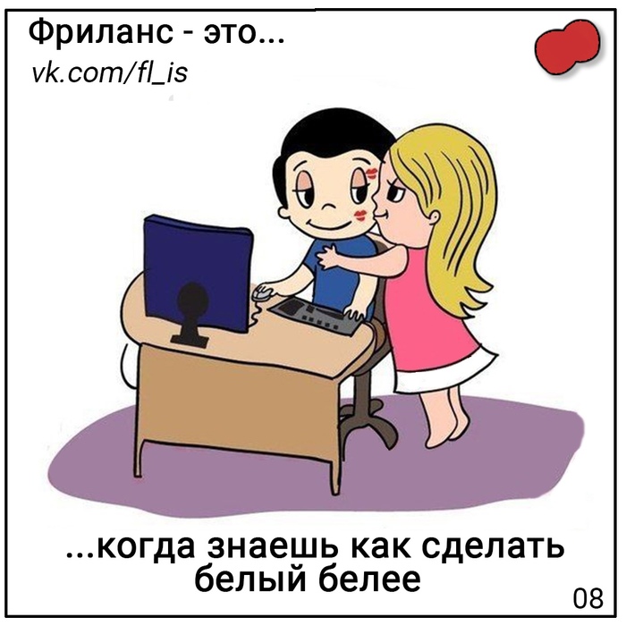  - ... #3 ,  , , 