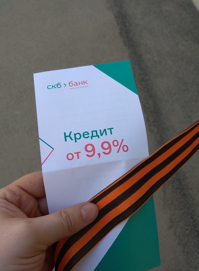    , , 9  -  