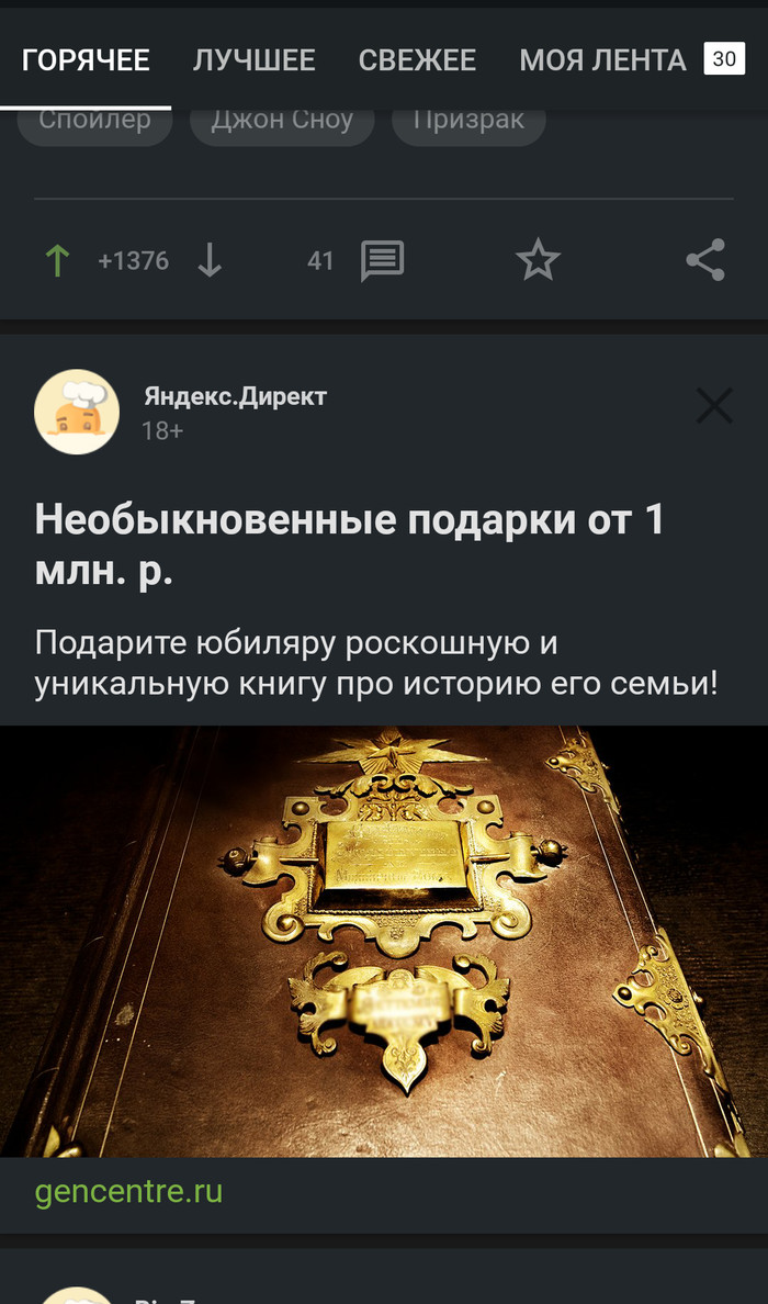 ����� � ���� ������ ������������� ������