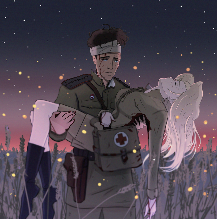 ���� ������, ����� �����