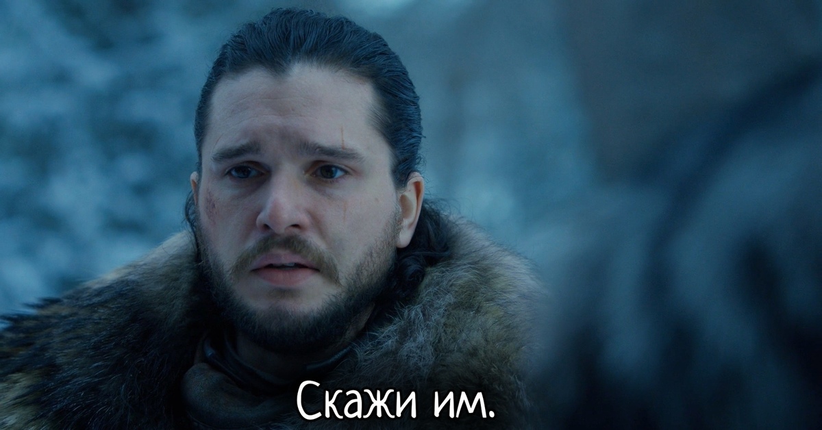 Командующий ночным дозором