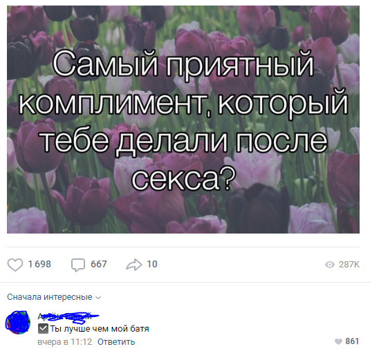 �� �����, ��� �����