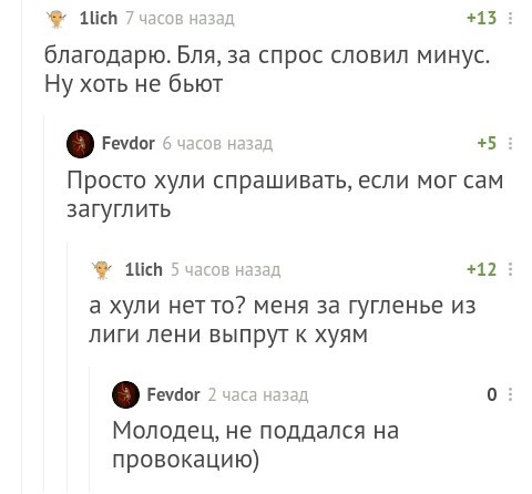 ������� ���� ��