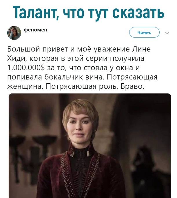 ������ ������ � ����