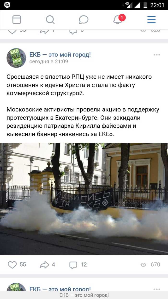 ��������� ������ ���������� ������������