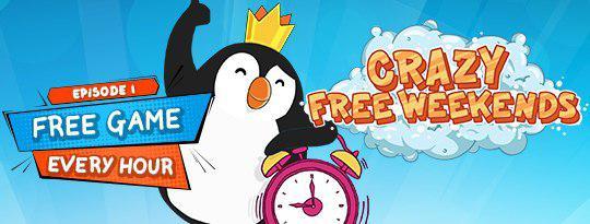 Халявные игры от Kinguin