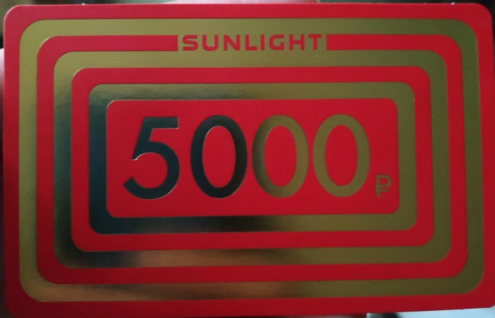   5000   ,   