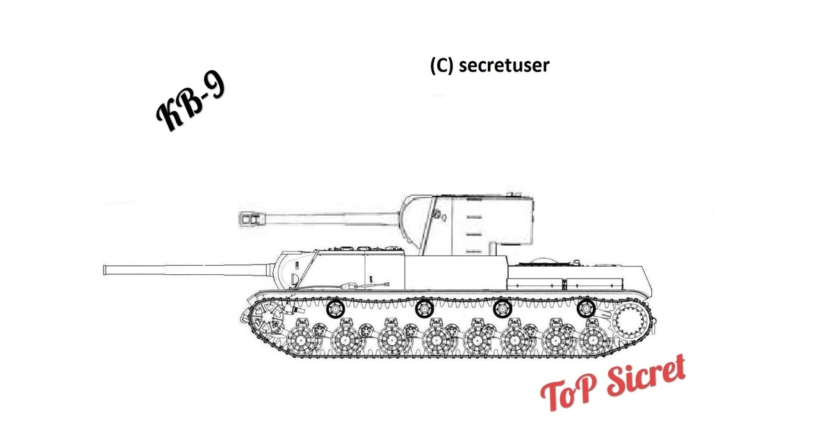 Нарисовать кв 5