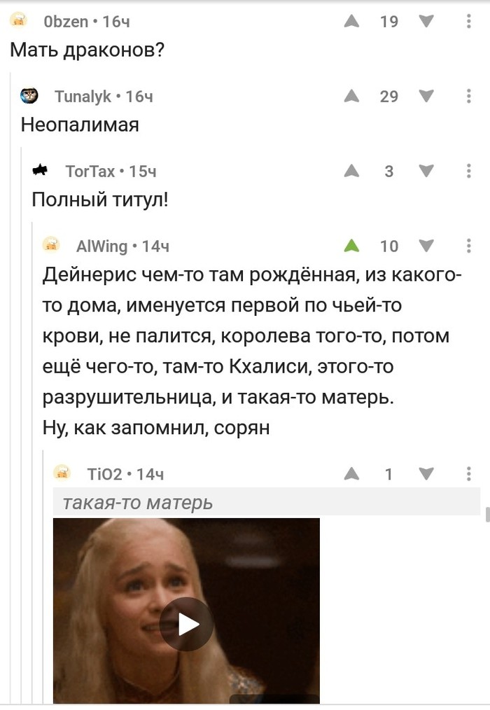 ������ �����