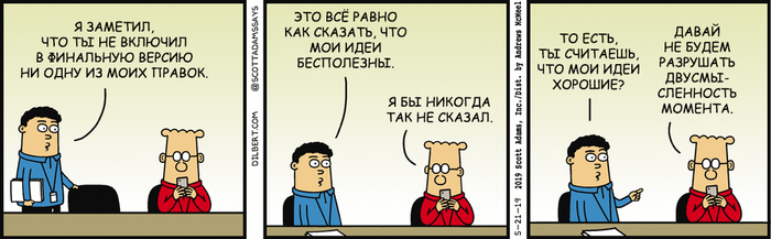  21/05/2019, 