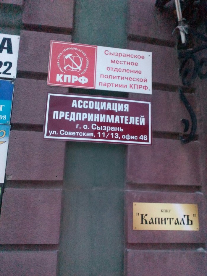 �������������� ������������, ��������� ���������� ��� ��������������?