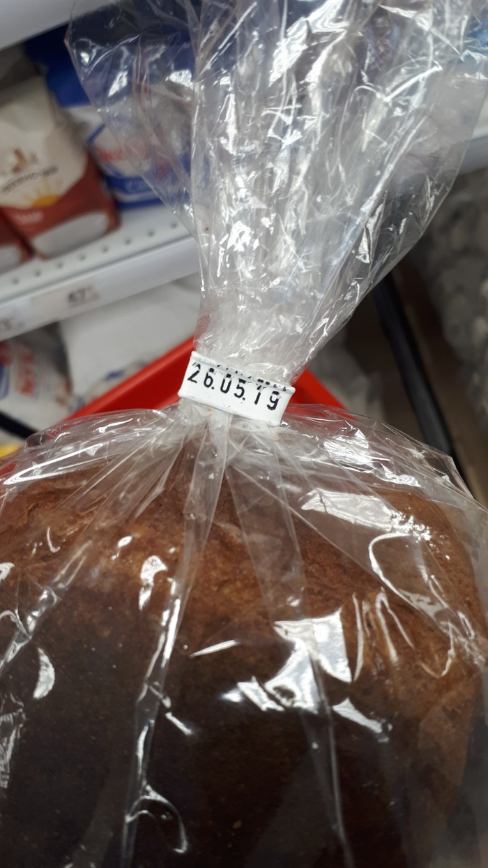 ������� ��� �����!